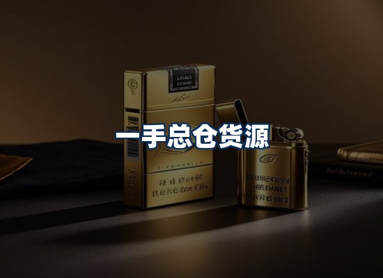 专业团队办公环境